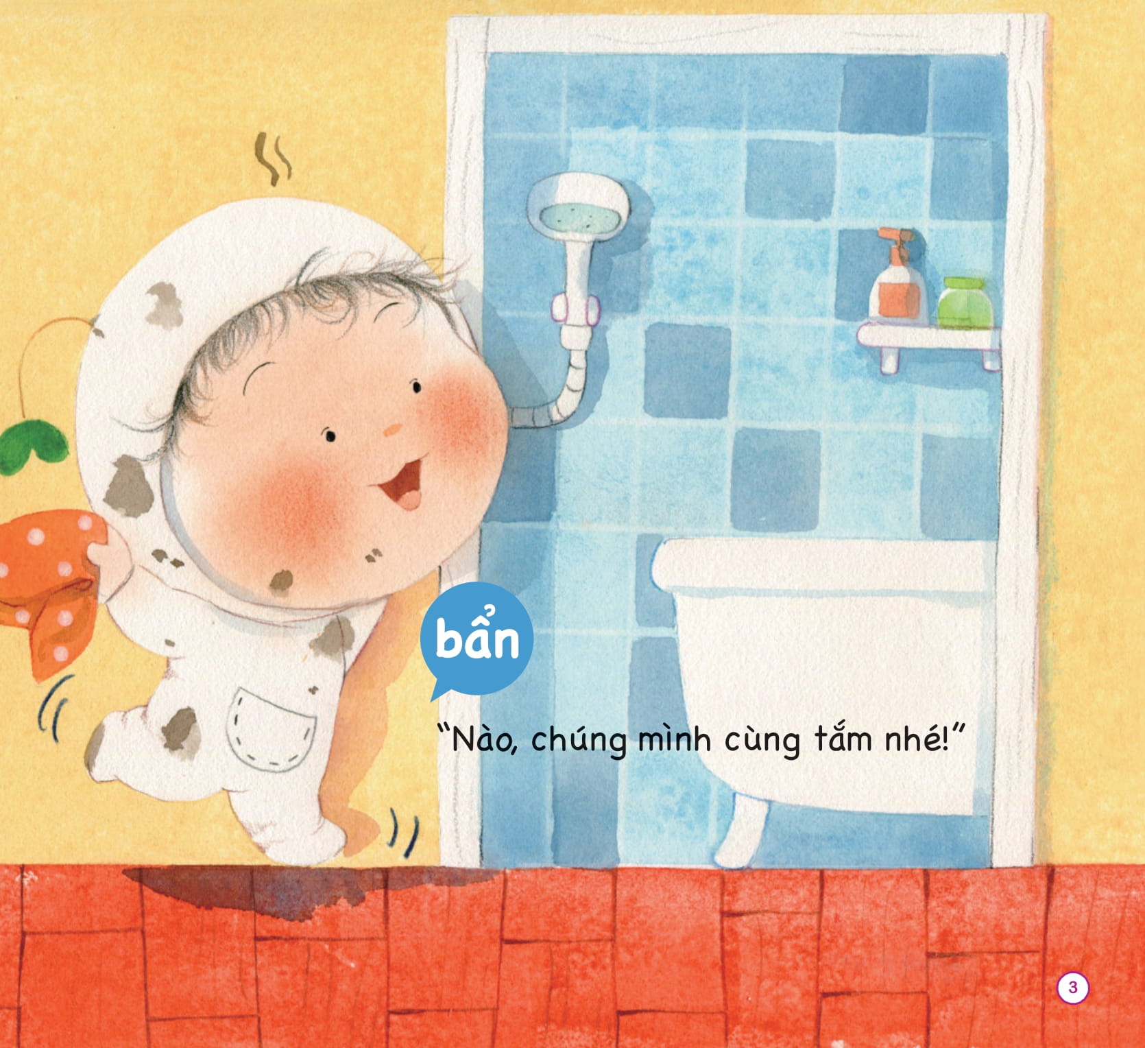 sách tranh học nói - bé bi bô… - học nói lên cảm giác - Ảnh 3