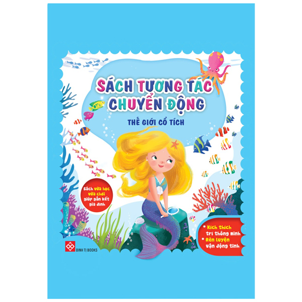 sách tương tác chuyển động - thế giới cổ tích - hộp 1 (3 tập)