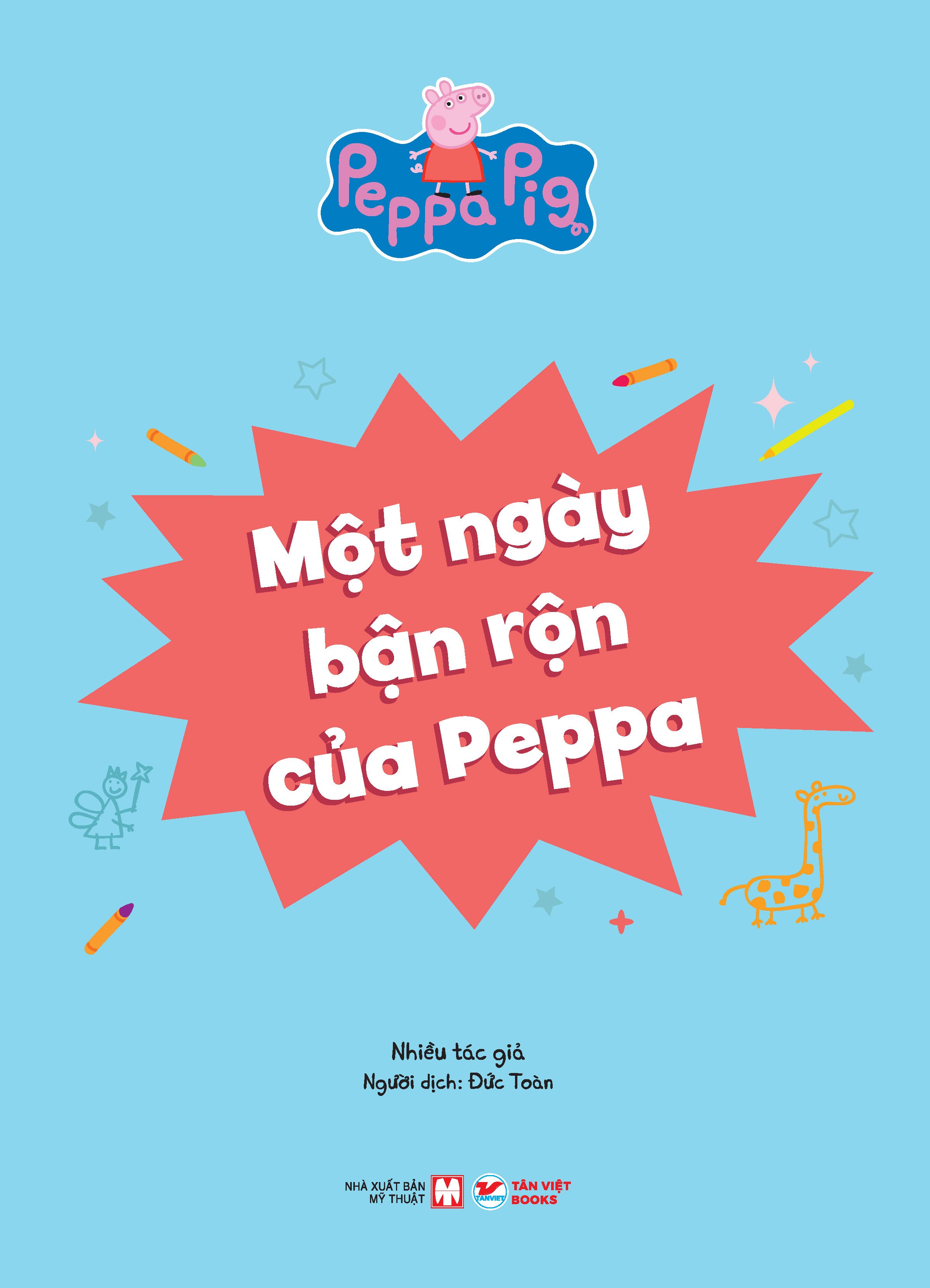 Sách Tương Tác - Cùng Học Cùng Chơi Với Peppa Pig - Một Ngày Bận Rộn Của Peppa - Ảnh 3