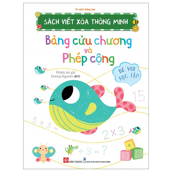 Sách Viết Xóa Thông Minh - Hình Dạng Và Màu Sắc - Ảnh 16