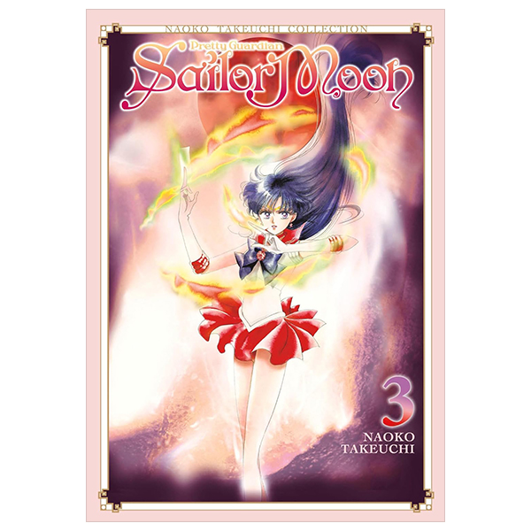 sailor moon 3 (naoko takeuchi collection) (english edition)