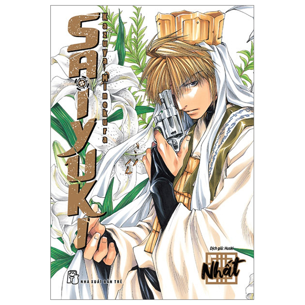 saiyuki - tập 1 - tặng kèm standee lắp ghép