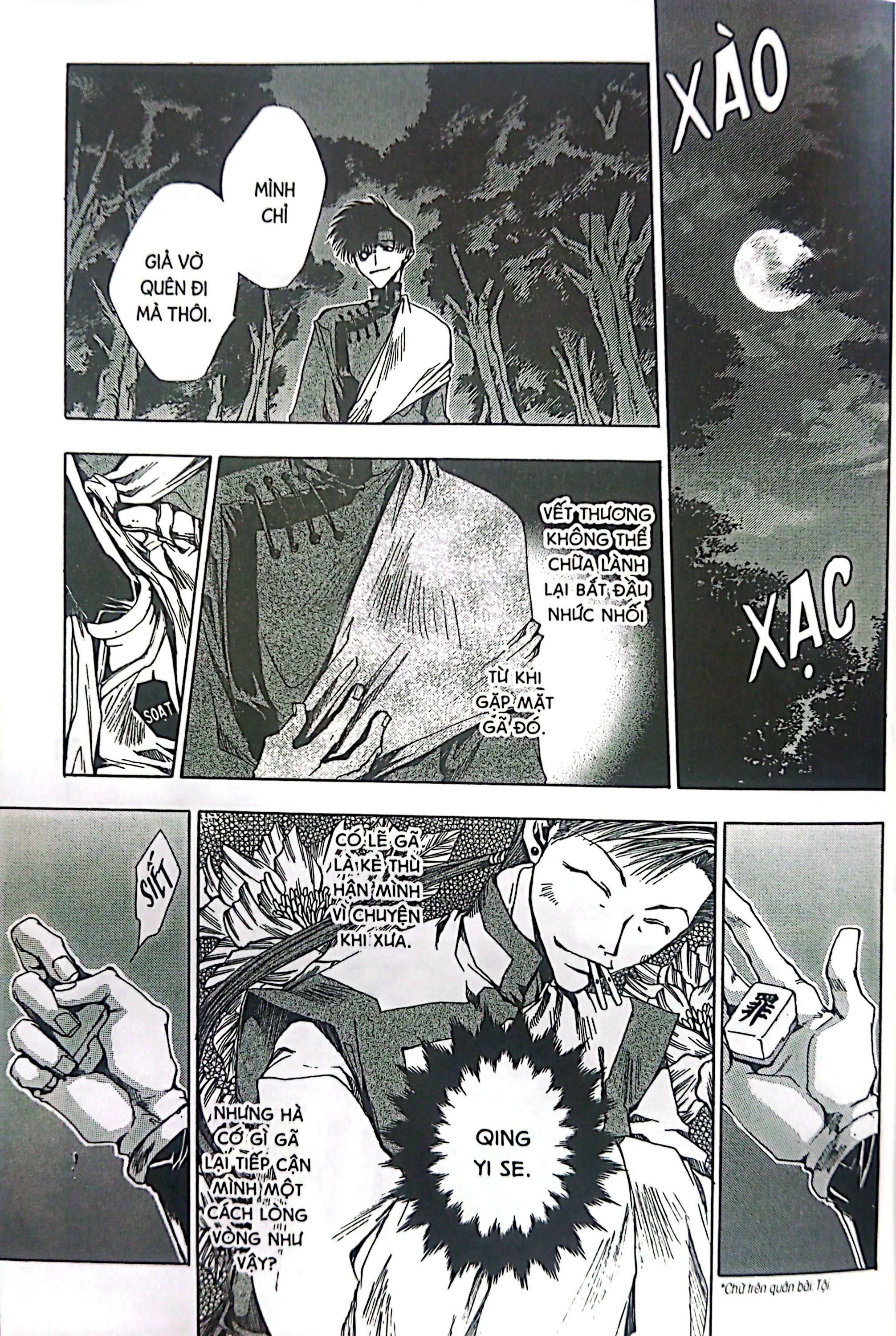saiyuki - tập 4 - Ảnh 8