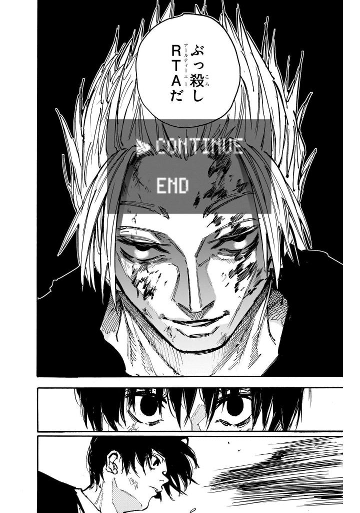sakamoto days 18 - Ảnh 11