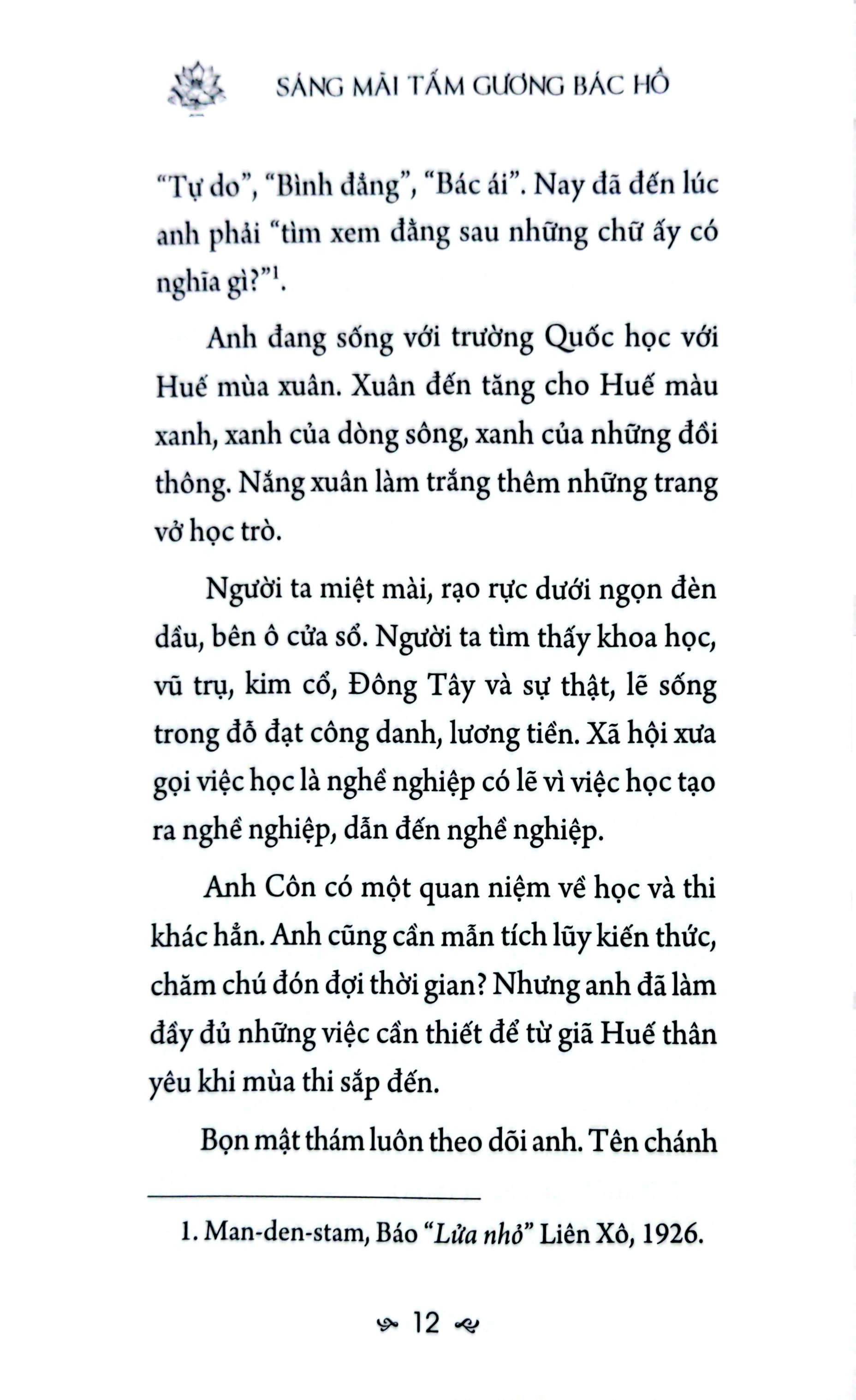 Sáng Mãi Tấm Gương Bác Hồ - Đạo Đức - Ảnh 11