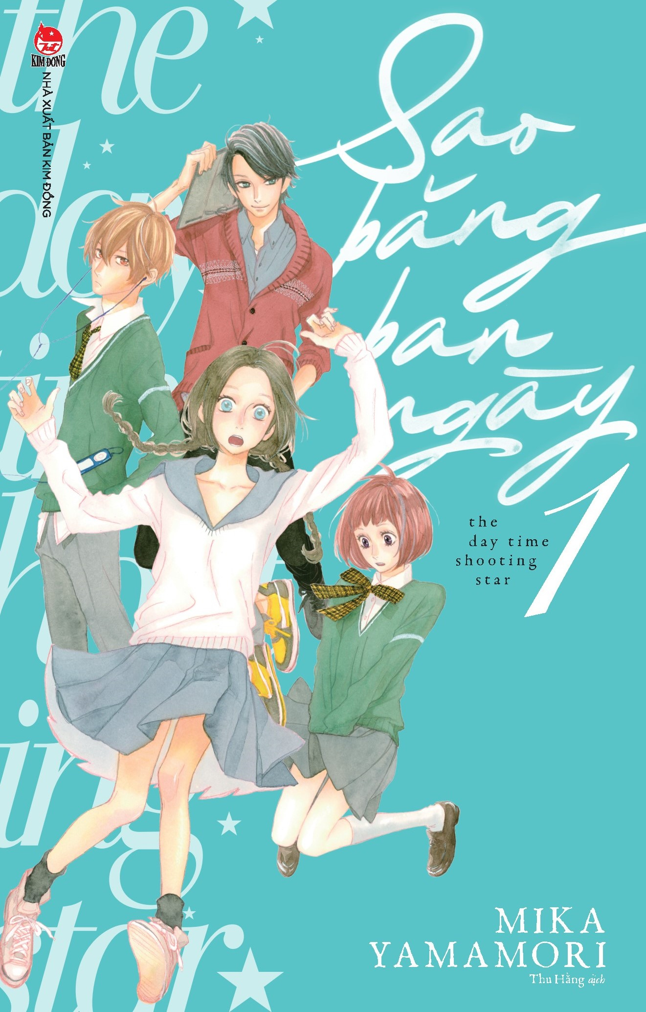 sao băng ban ngày - tập 1 - tặng kèm bookmark - Ảnh 3