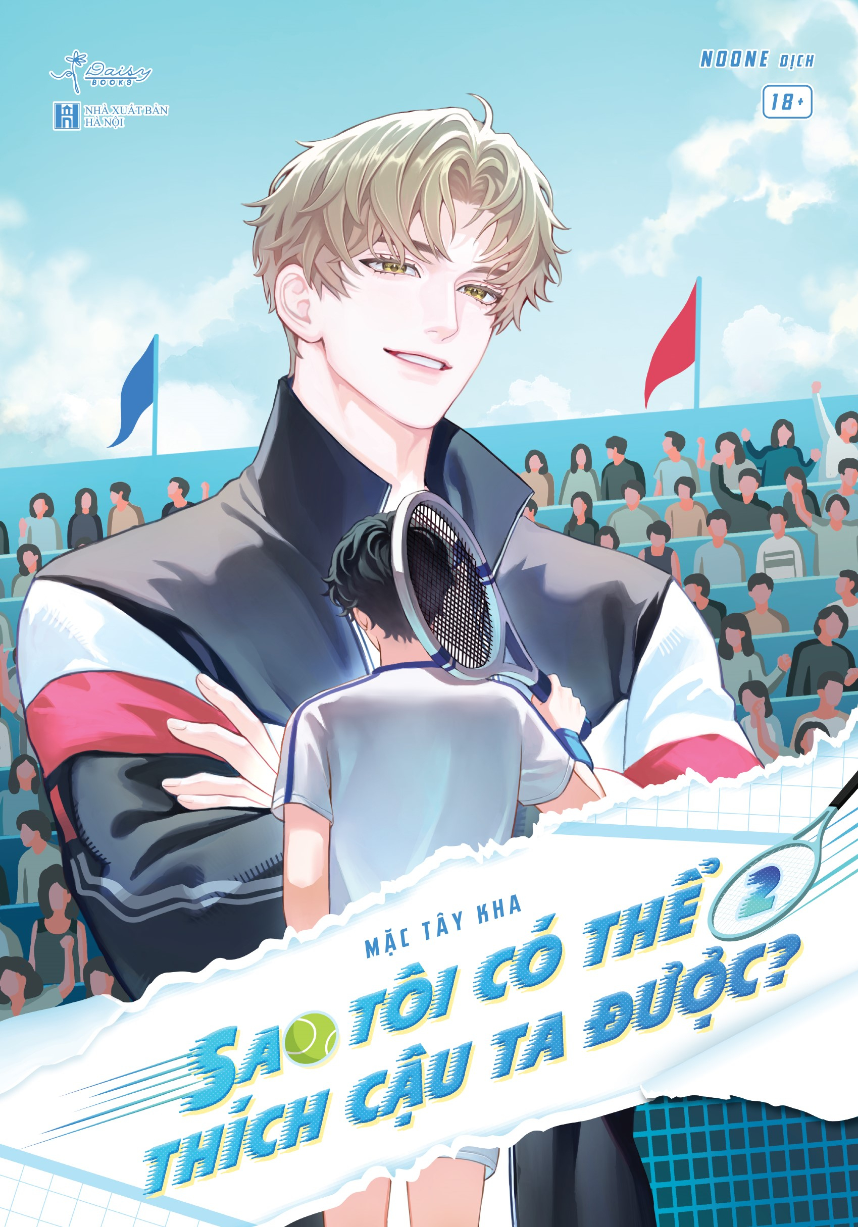 Sao Tôi Có Thể Thích Cậu Ta Được? - Tập 2 - Bản Đặc Biệt - Tặng Kèm Bookmark + Card Bo Góc + Standee Chibi - Ảnh 3