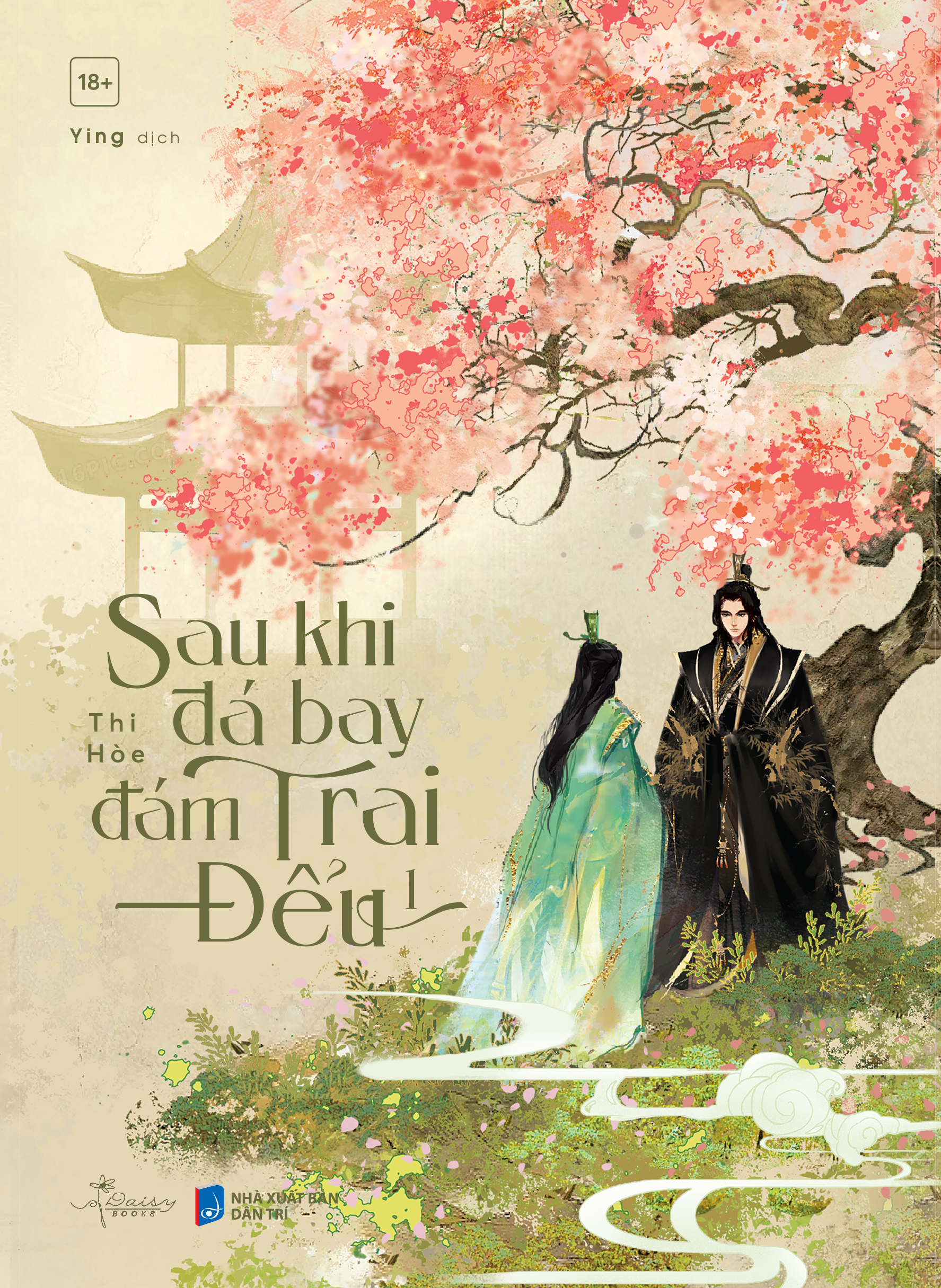 sau khi đá bay đám trai đểu - tập 1 - tặng kèm bookmark 2 mặt bồi cứng - Ảnh 3