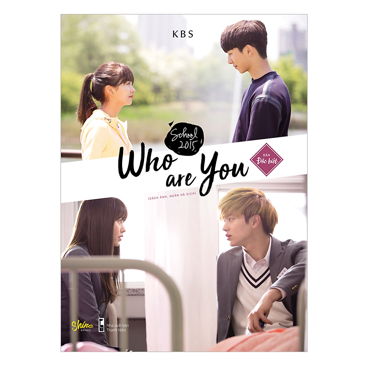 school 2015 (sách ảnh) - Ảnh 2