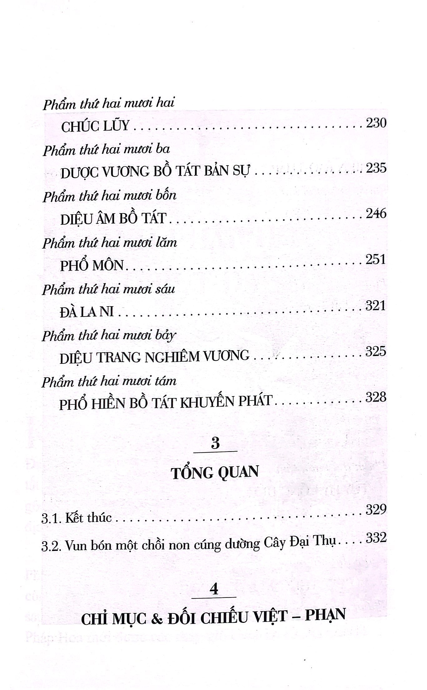 sen nở trời phương ngoại - Ảnh 6