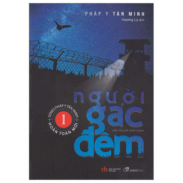 series pháp y tần minh - người gác đêm - tập 1 (tái bản 2024)