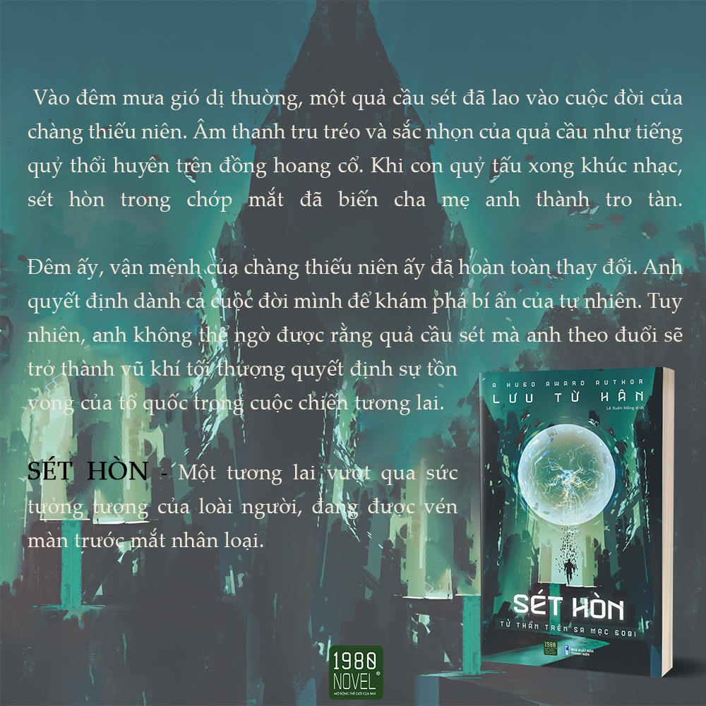 sét hòn - Ảnh 3