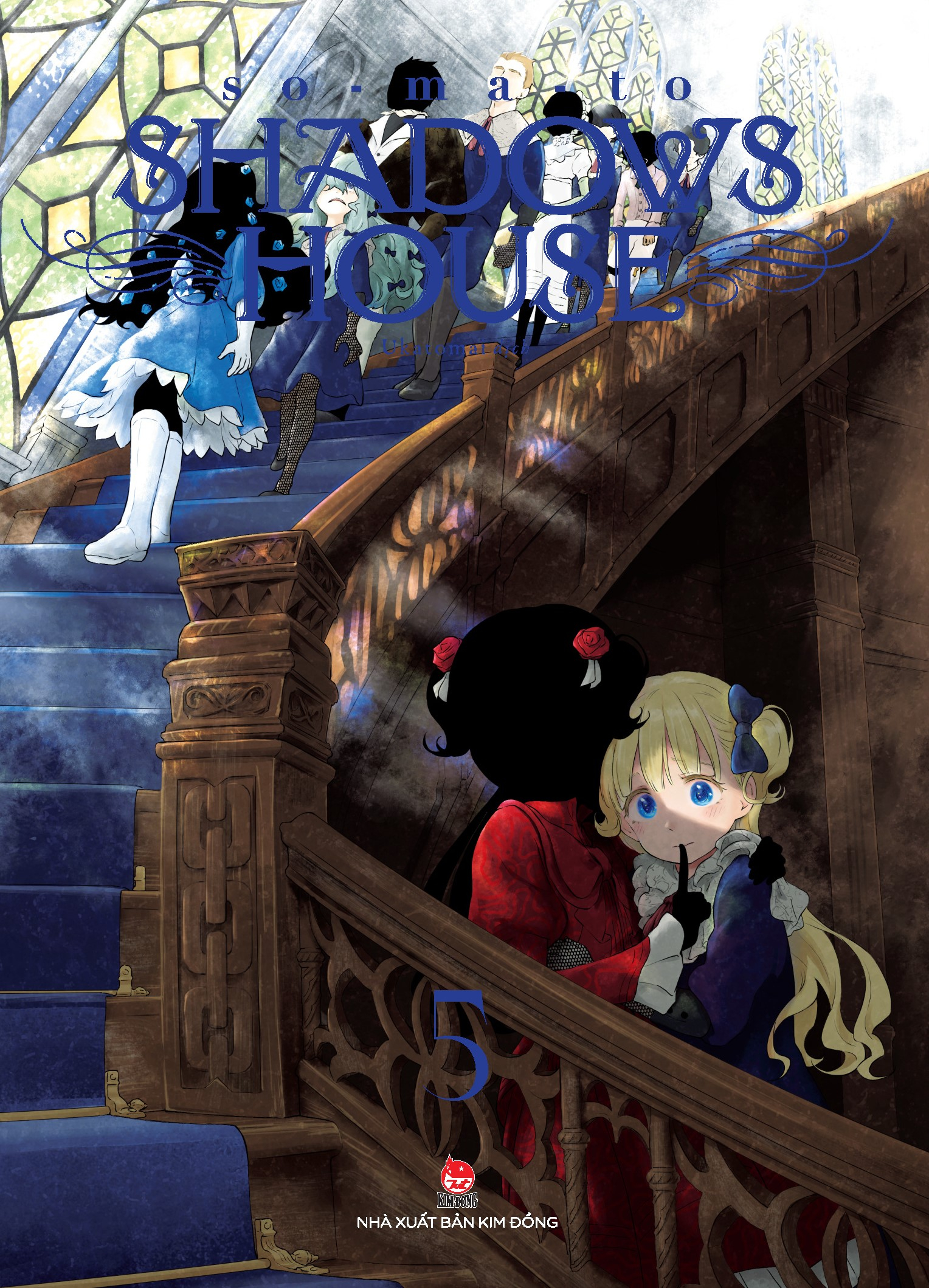 shadows house - tập 5 - tặng kèm card ivory - Ảnh 3