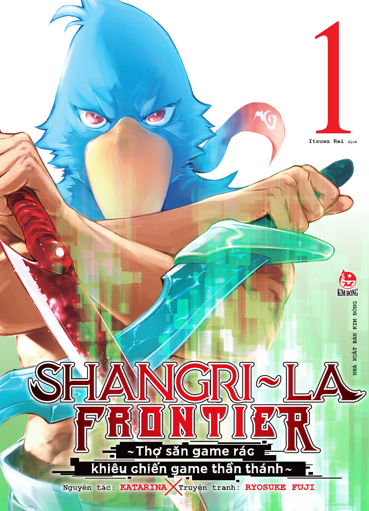 shangri-la frontier - thợ săn game rác khiêu chiến game thần thánh - tập 1 - tặng kèm bìa áo - Ảnh 2