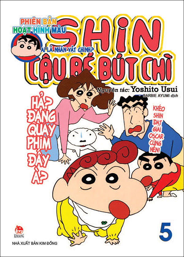 shin - cậu bé bút chì - phiên bản hoạt hình màu - tập 5 - ai là nhân vật chính? (tái bản 2024) - Ảnh 2