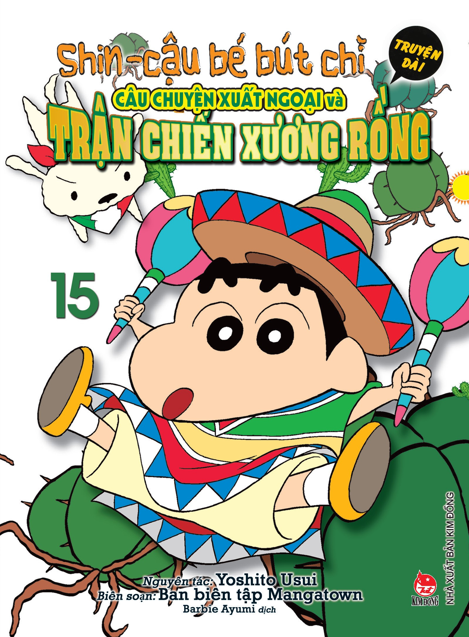 shin - cậu bé bút chì - truyện dài - tập 15 - câu chuyện xuất ngoại và trận chiến xương rồng - Ảnh 2