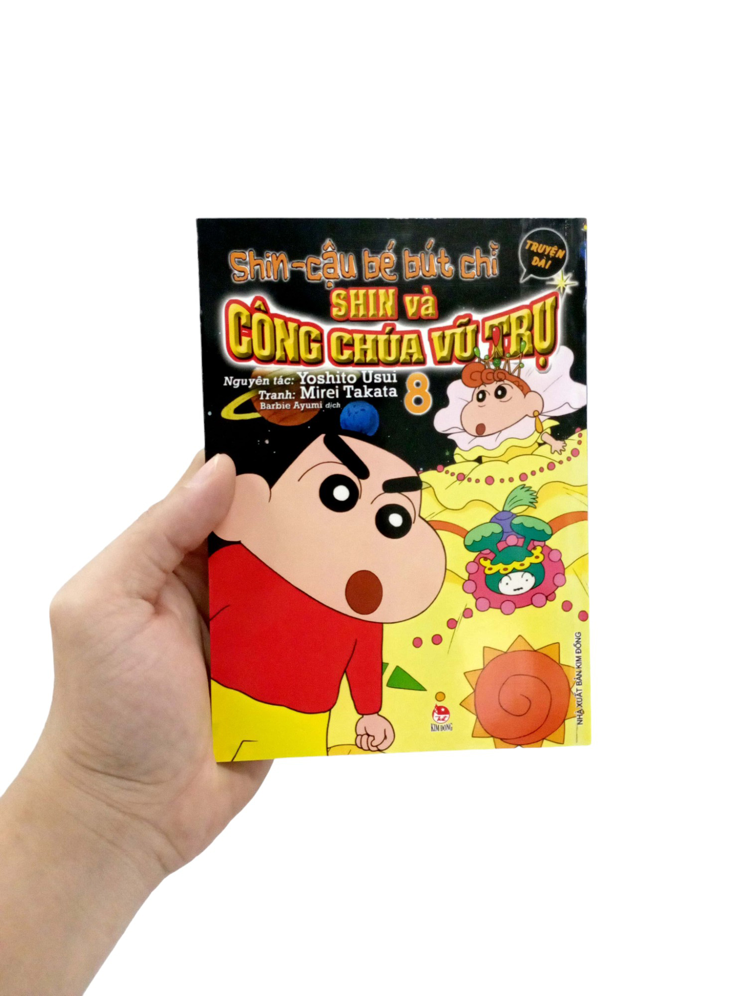 shin - cậu bé bút chì - truyện dài - tập 8 - shin và công chúa vũ trụ (tái bản 2024) - Ảnh 8