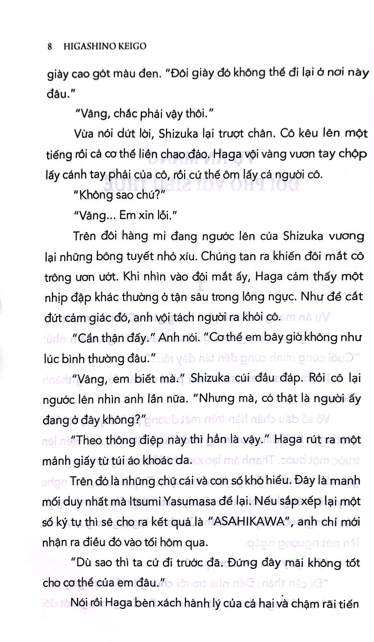 siêu án mạng - nỗi ưu phiền của các nhà văn trinh thám - Ảnh 5