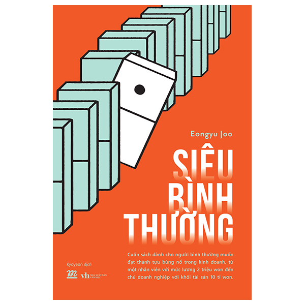 siêu bình thường