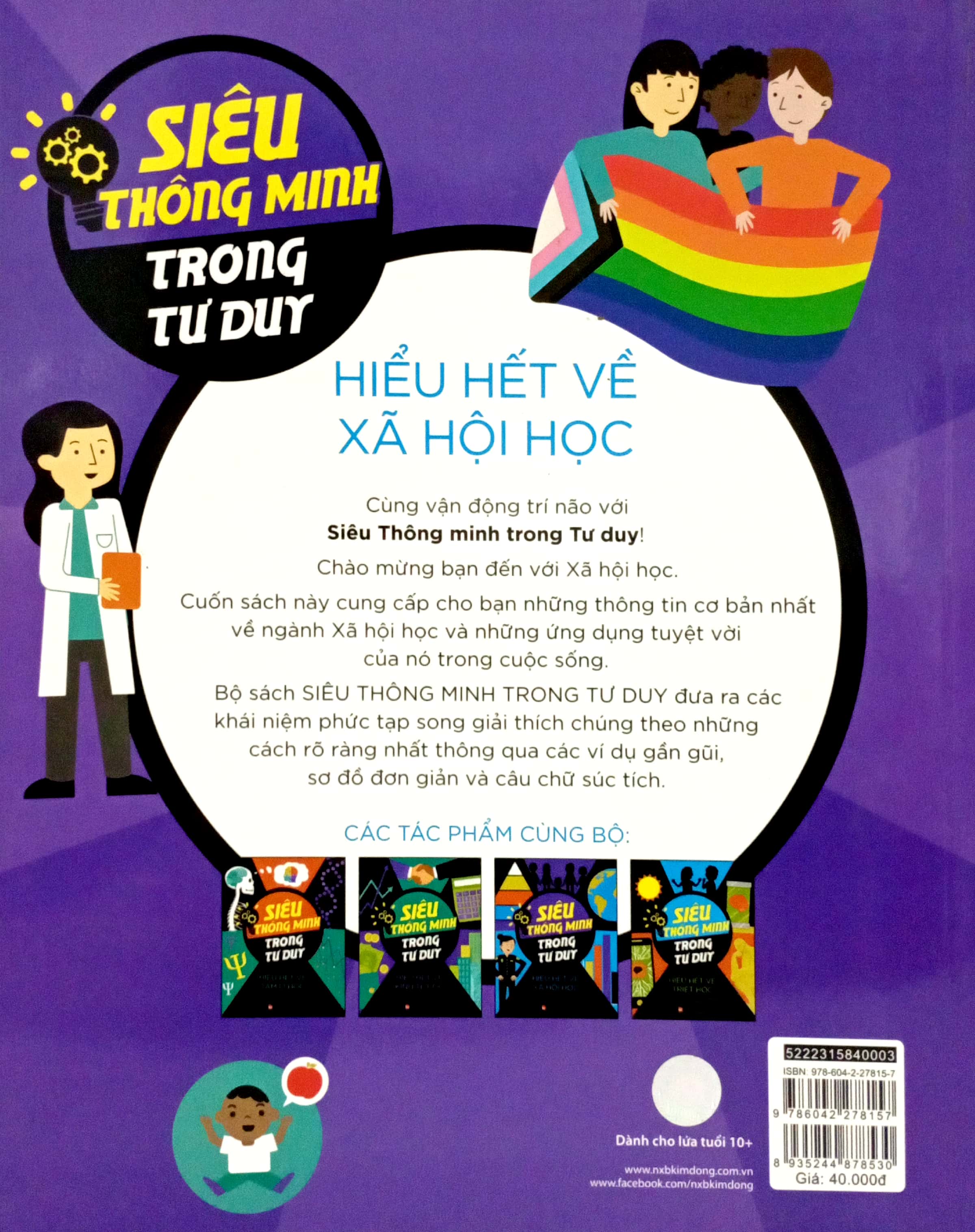 siêu thông minh trong tư duy - hiểu hết về xã hội học - Ảnh 6