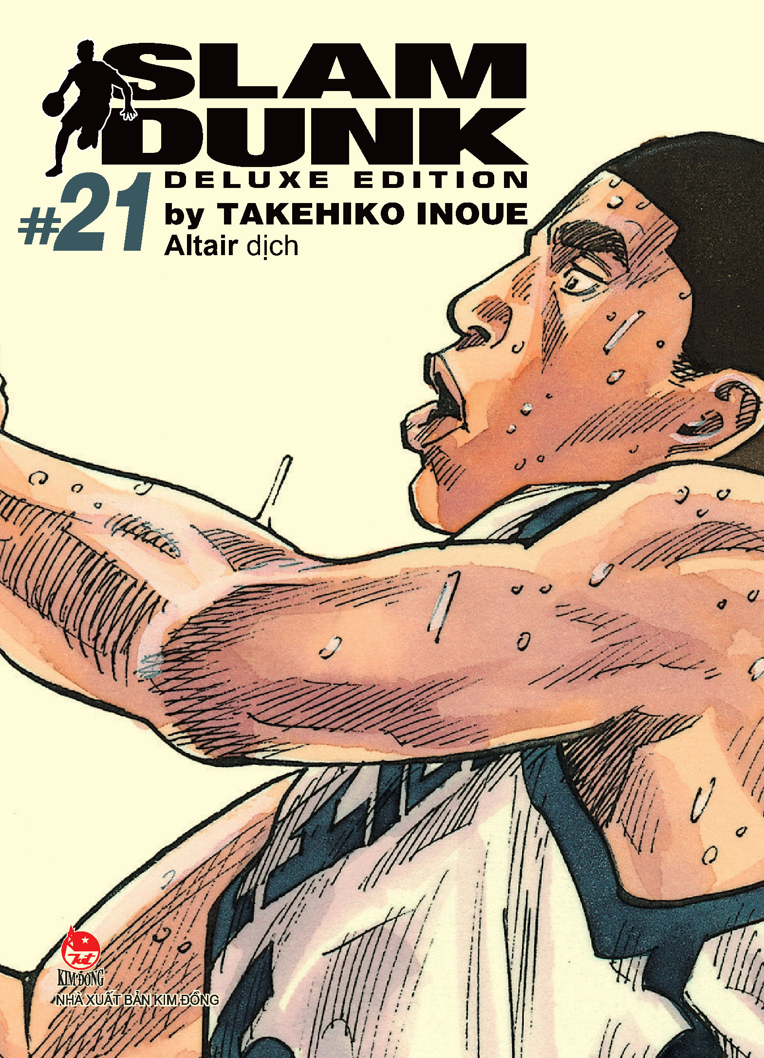 slam dunk - deluxe edition - tập 21 - tặng kèm obi + bìa áo limited ngẫu nhiên - Ảnh 3