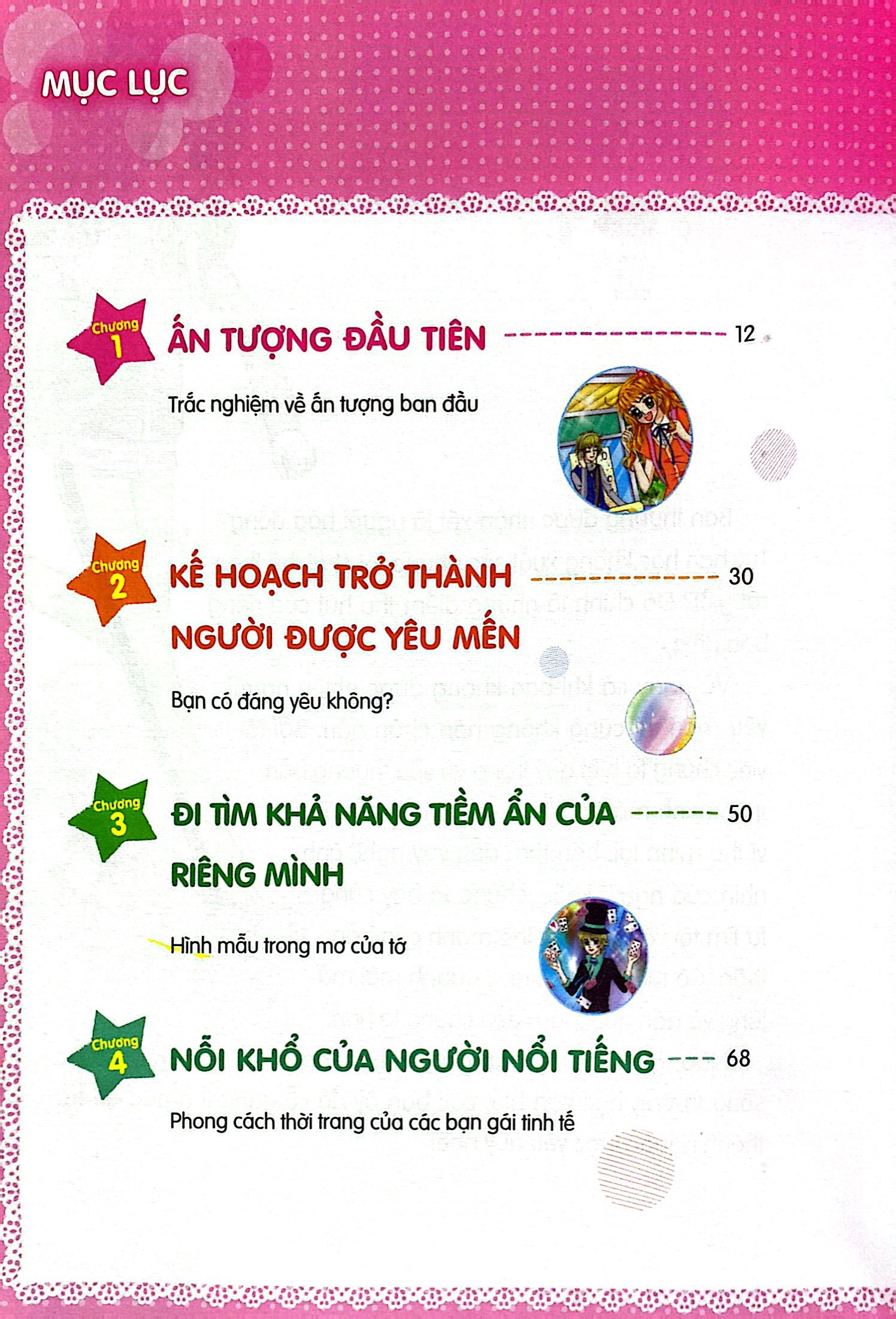 smart girls - tớ sẽ trở thành người được yêu mến - Ảnh 5