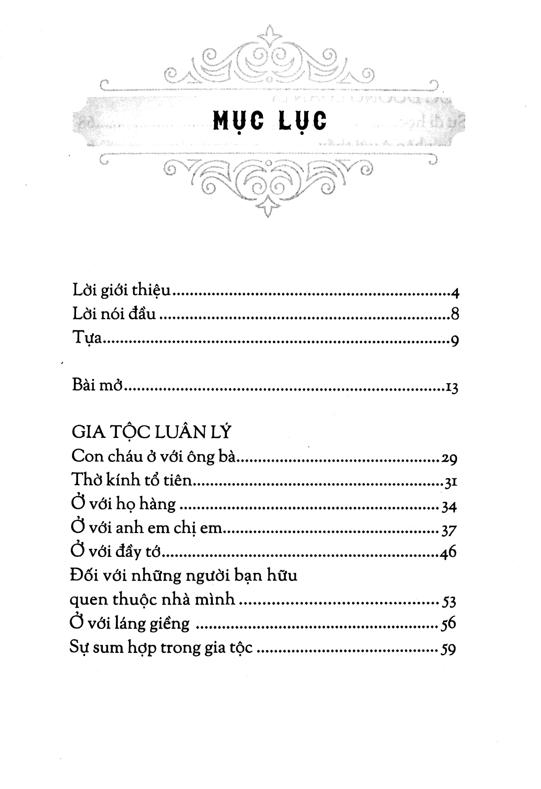 sơ học luân lý - Ảnh 3