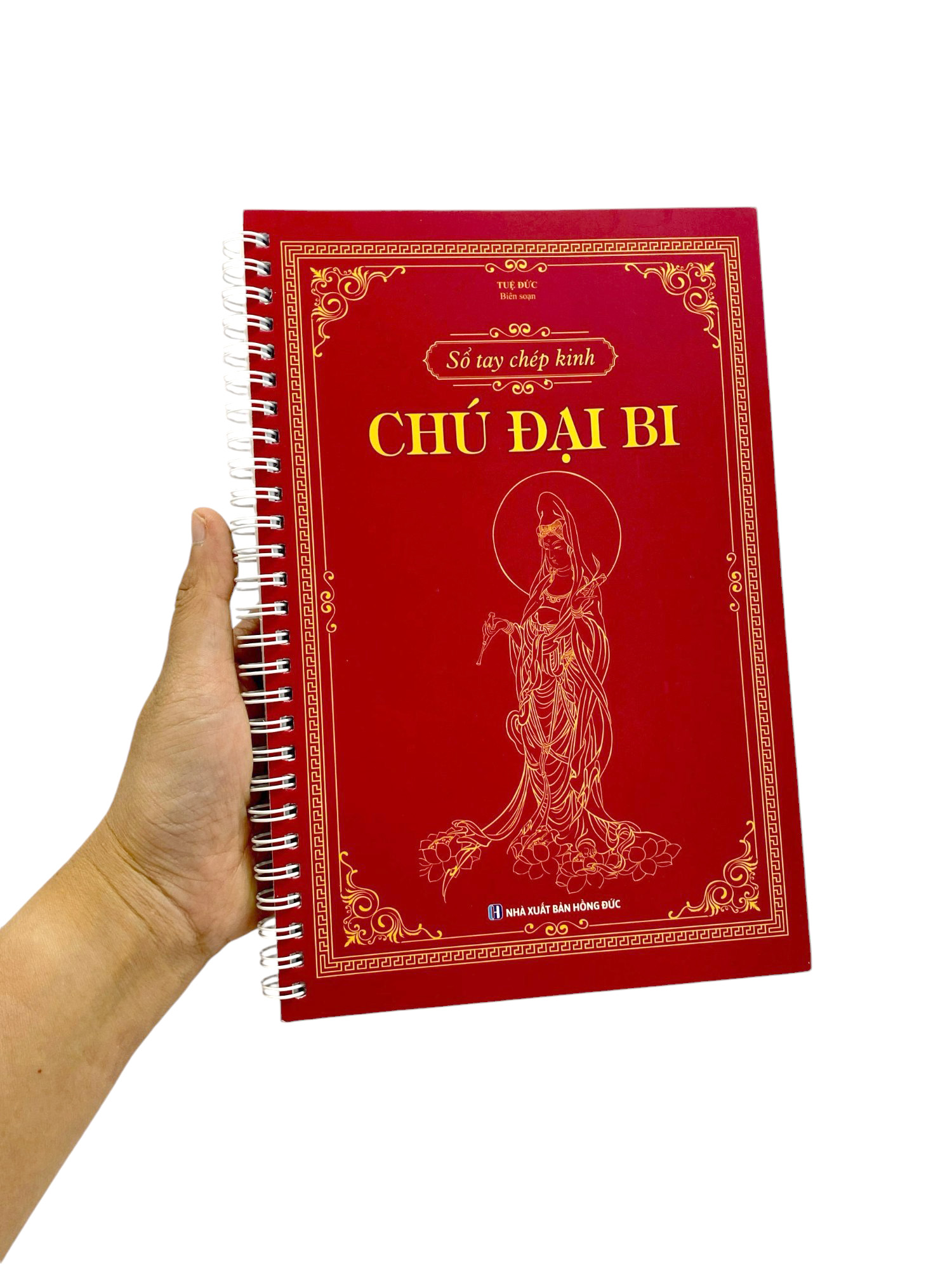 sổ tay chép kinh - chú đại bi - Ảnh 18