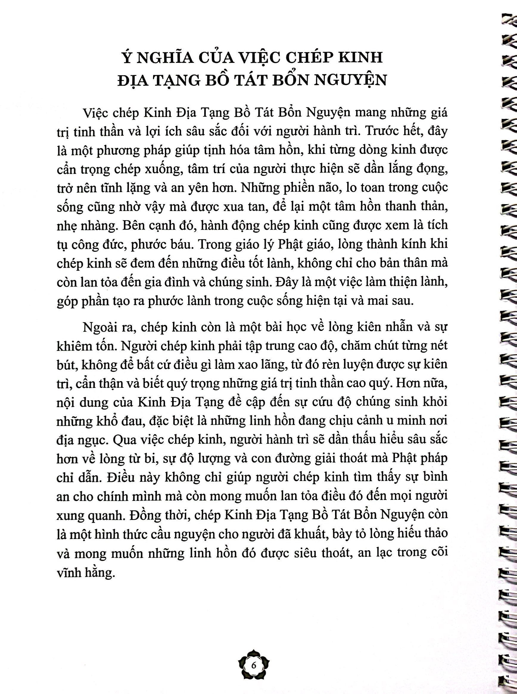 sổ tay chép kinh - địa tạng bồ tát bổn nguyện - Ảnh 12