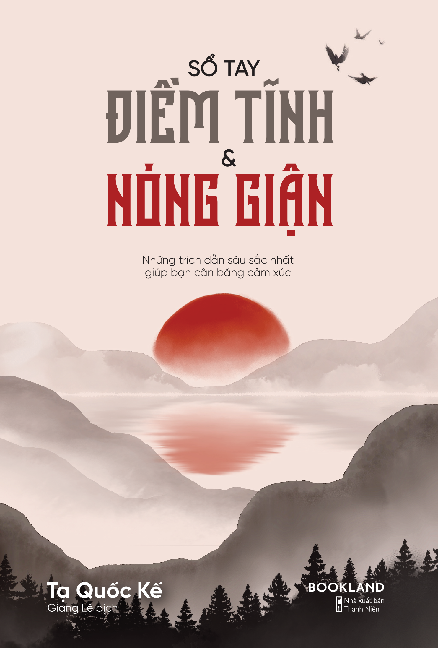 sổ tay điềm tĩnh & nóng giận - Ảnh 3