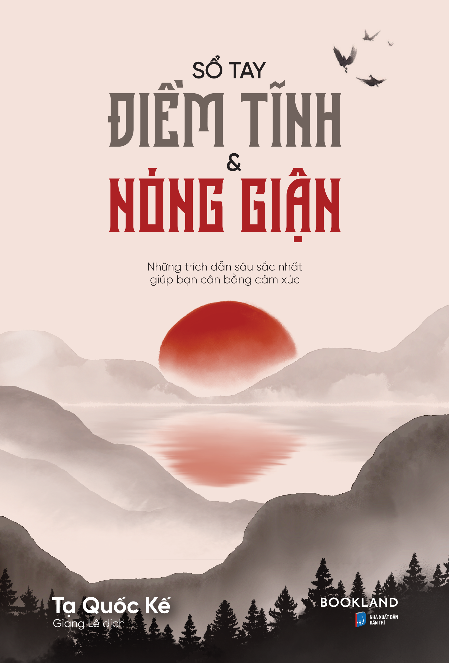 Sổ Tay Điềm Tĩnh Và Nóng Giận (Tái bản 2025) - Ảnh 2