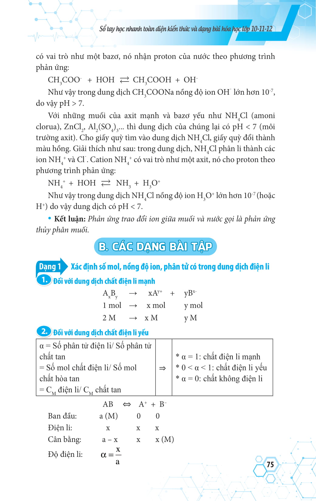 sổ tay học nhanh toàn diện kiến thức và dạng bài hóa học lớp 10 - 11 - 12 - Ảnh 16