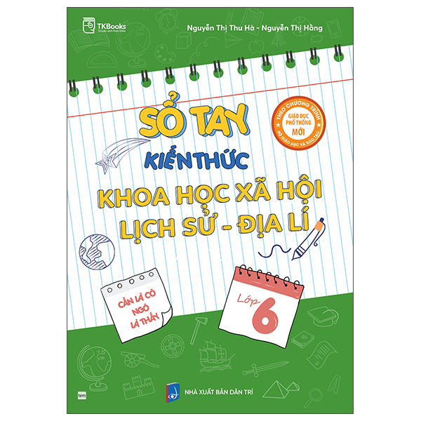 Sổ Tay Kiến Thức Khoa Học Tự Nhiên Lý-Hóa-Sinh Lớp 7 - Ảnh 3