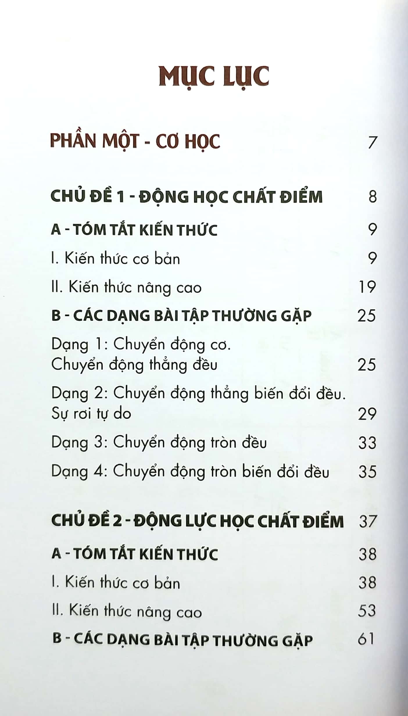 sổ tay kiến thức vật lí trung học phổ thông - Ảnh 3