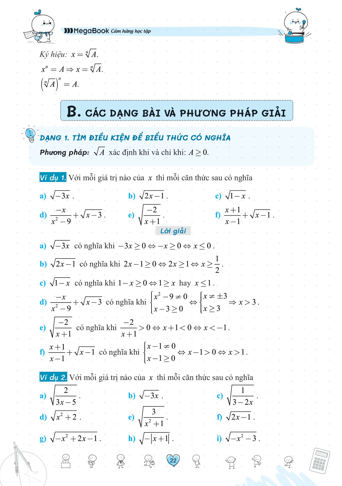 sổ tay luyện thi vào lớp 10 môn toán - Ảnh 14