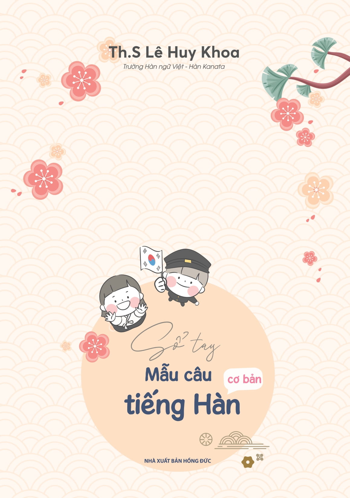 So Tay Mau Cau Co Ban Tieng Han - 한국어 기본문형 - Ảnh 8