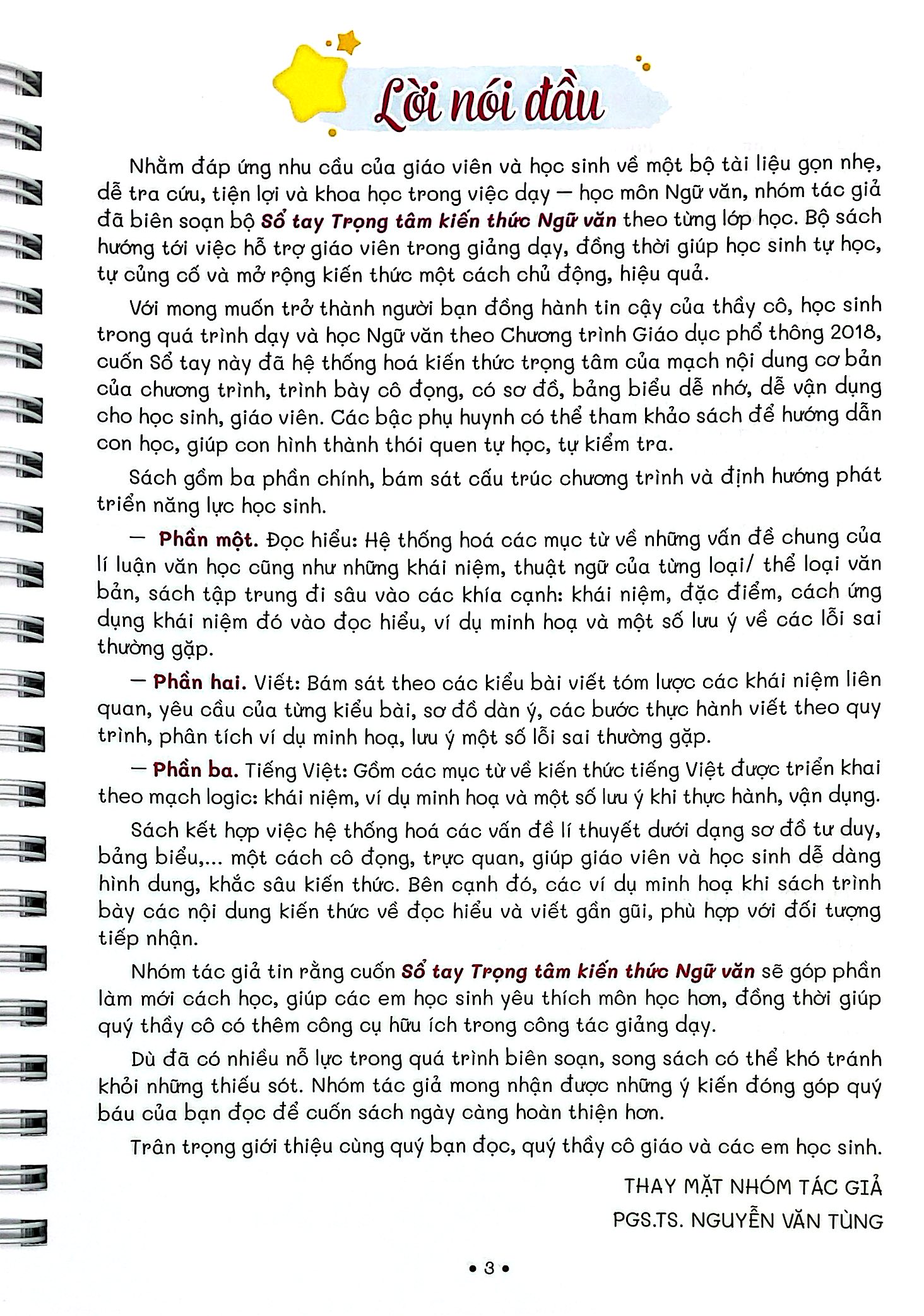 Sổ Tay Trọng Tâm Kiến Thức Ngữ Văn 9 - Ảnh 3