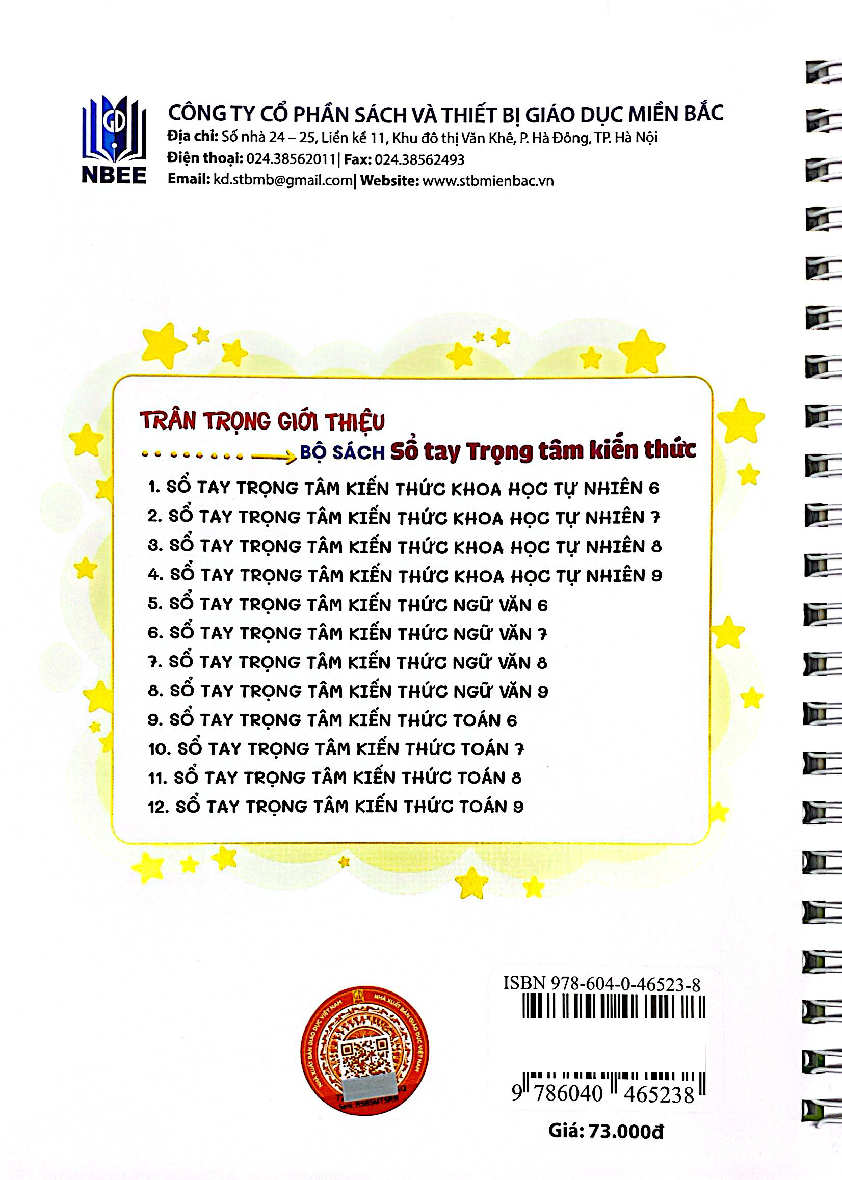 Sổ Tay Trọng Tâm Kiến Thức Ngữ Văn 9 - Ảnh 6
