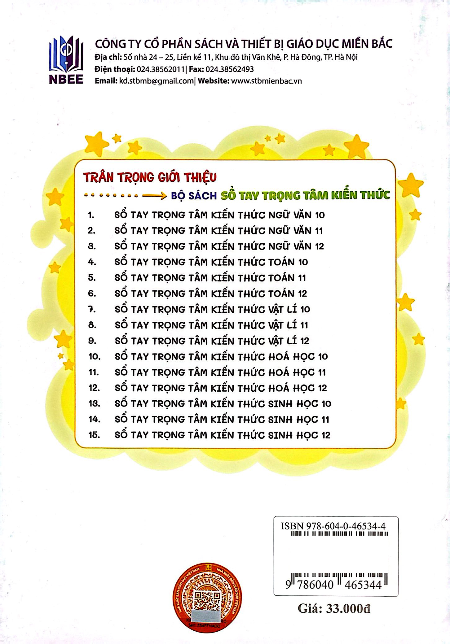 Sổ Tay Trọng Tâm Kiến Thức Sinh Học 12 - Ảnh 6