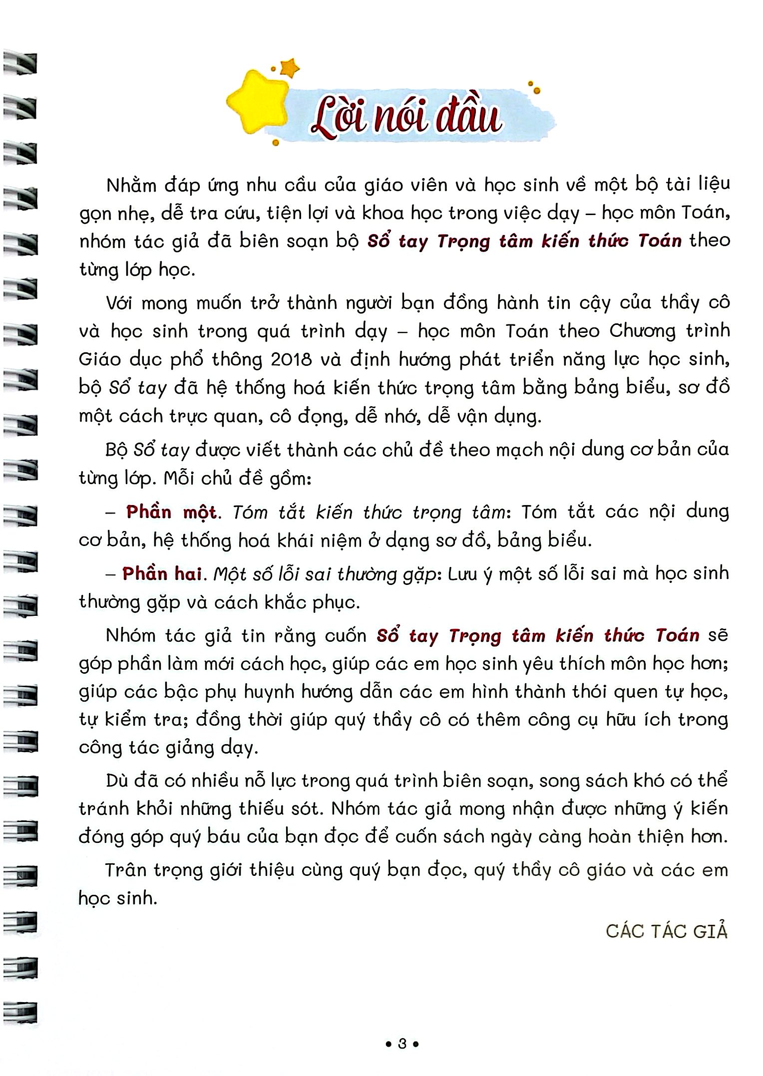 Sổ Tay Trọng Tâm Kiến Thức Toán 6 - Ảnh 3
