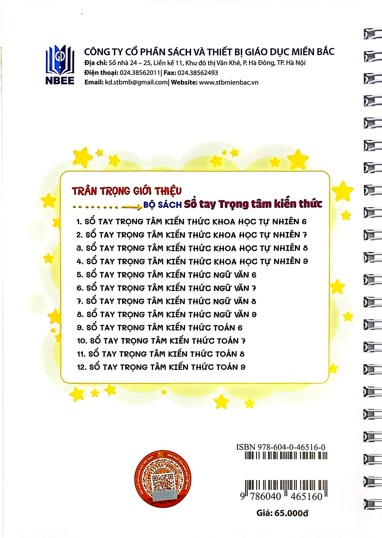 Sổ Tay Trọng Tâm Kiến Thức Toán 7 - Ảnh 6