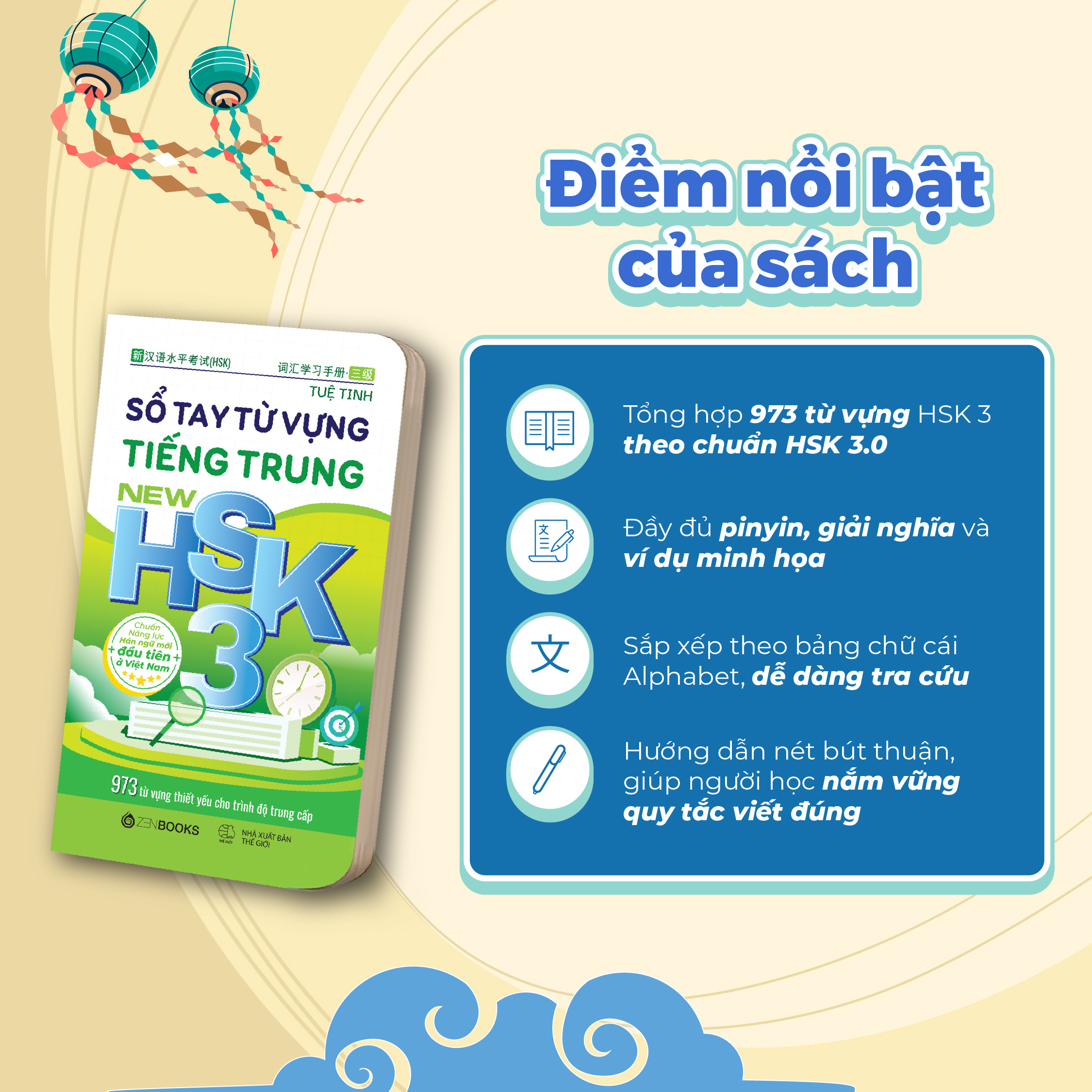 Sổ Tay Từ Vựng Tiếng Trung New HSK 3 - 973 Từ Vựng Thiết Yếu Cho Trình Độ Trung Cấp - Ảnh 3