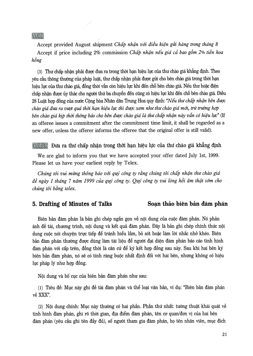 soạn thảo và dịch hợp đồng thương mại quốc tế (tái bản 2015) - Ảnh 15