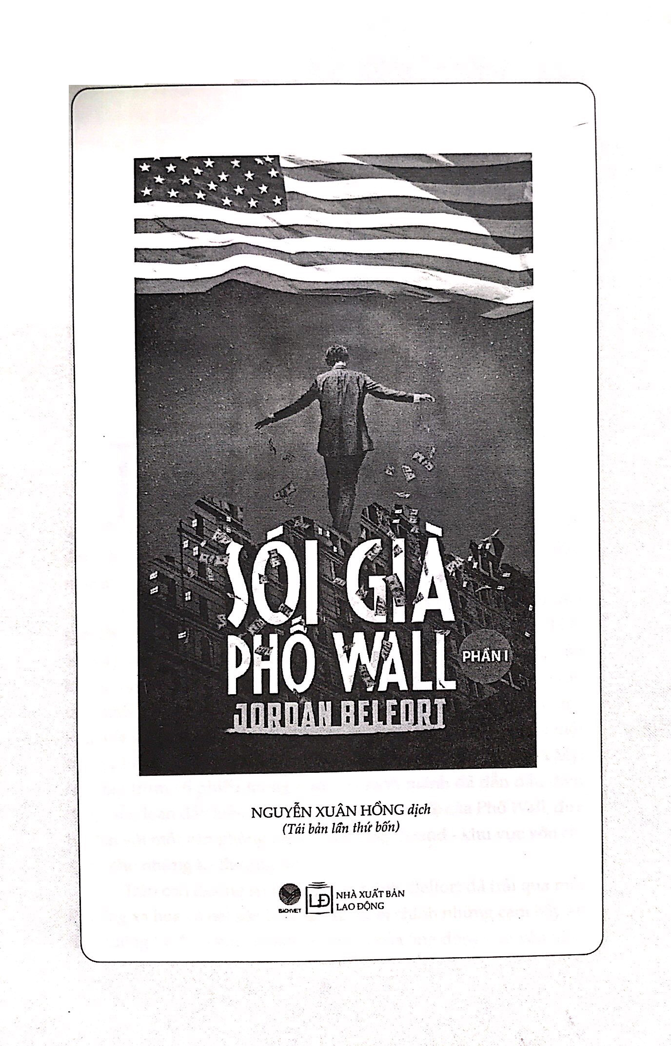 sói già phố wall - phần 1 (tái bản 2024) - Ảnh 4