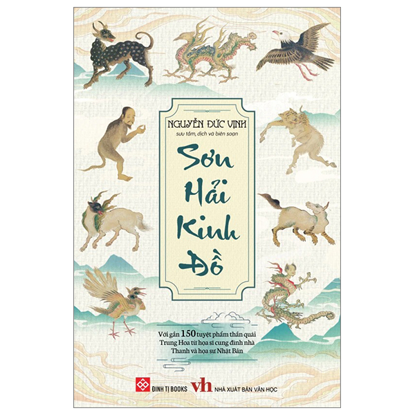 sơn hải kinh đồ