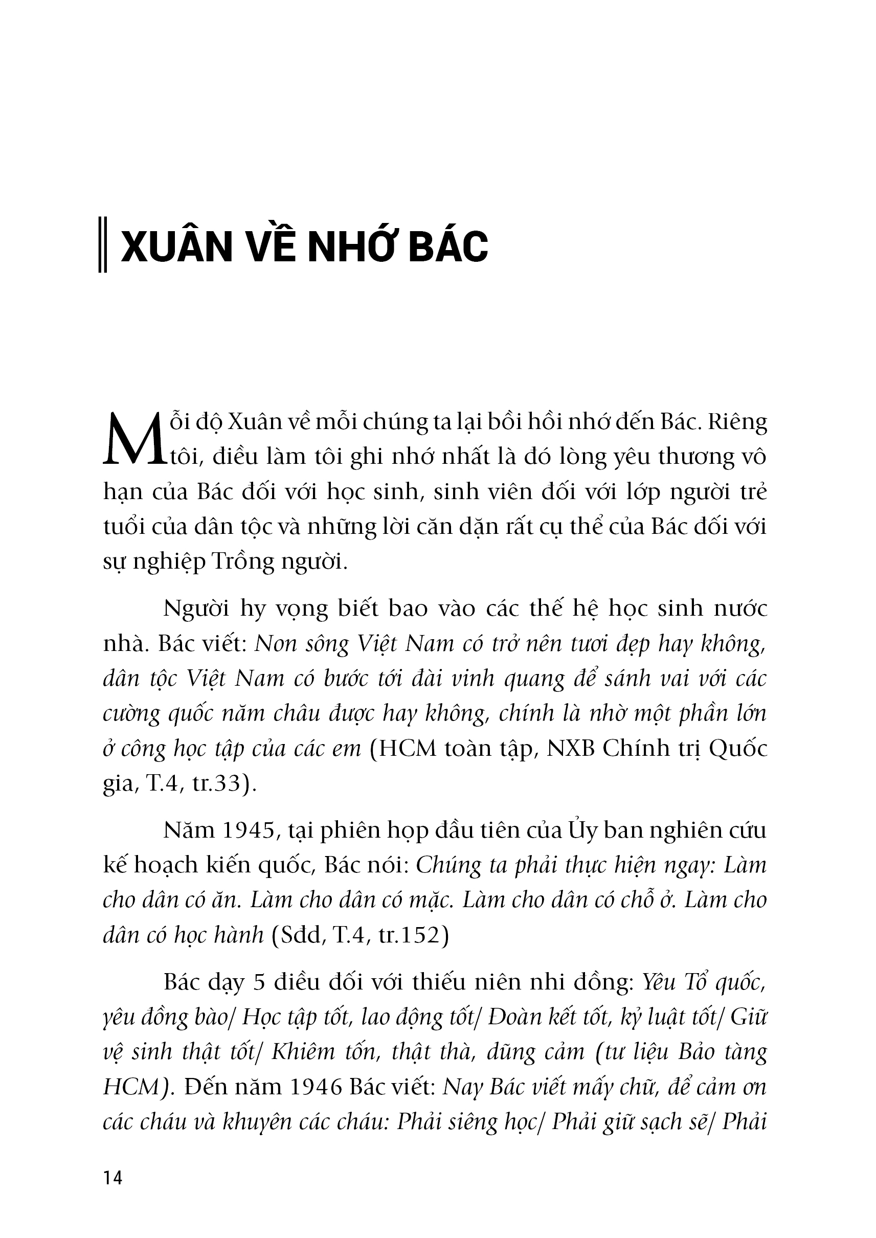 sống giữa cuộc đời này - Ảnh 7