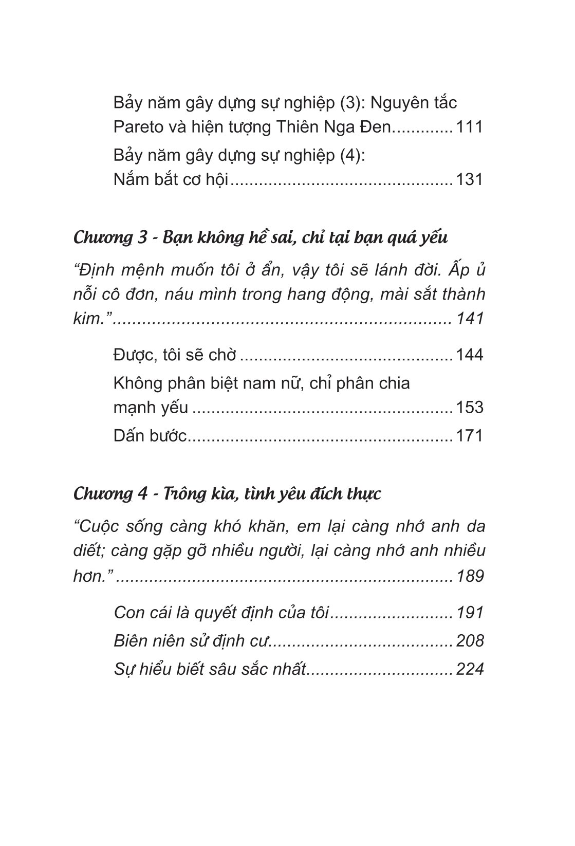 sống một đời theo ước nguyện bản thân - Ảnh 7
