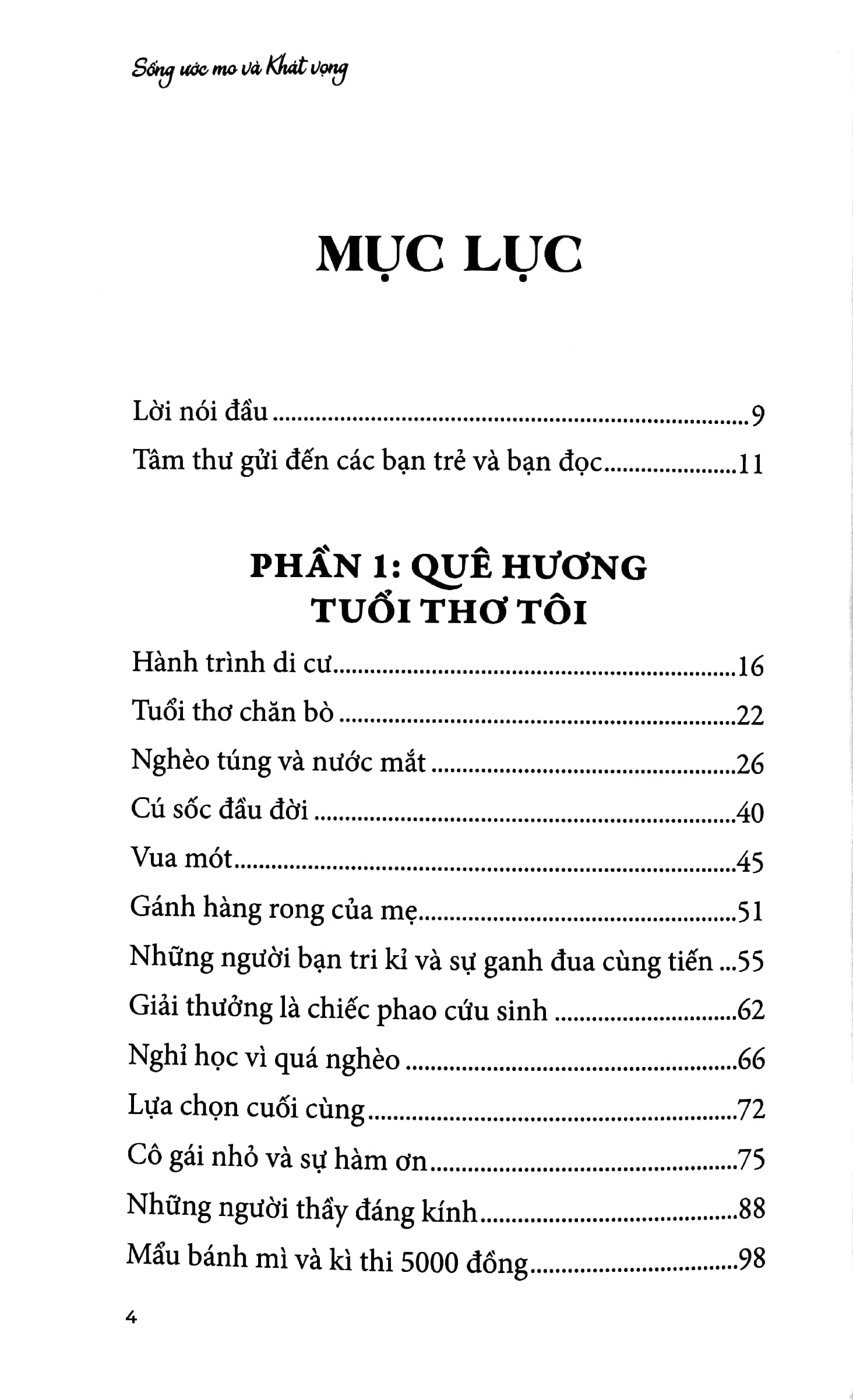 sống ước mơ và khác vọng - Ảnh 4