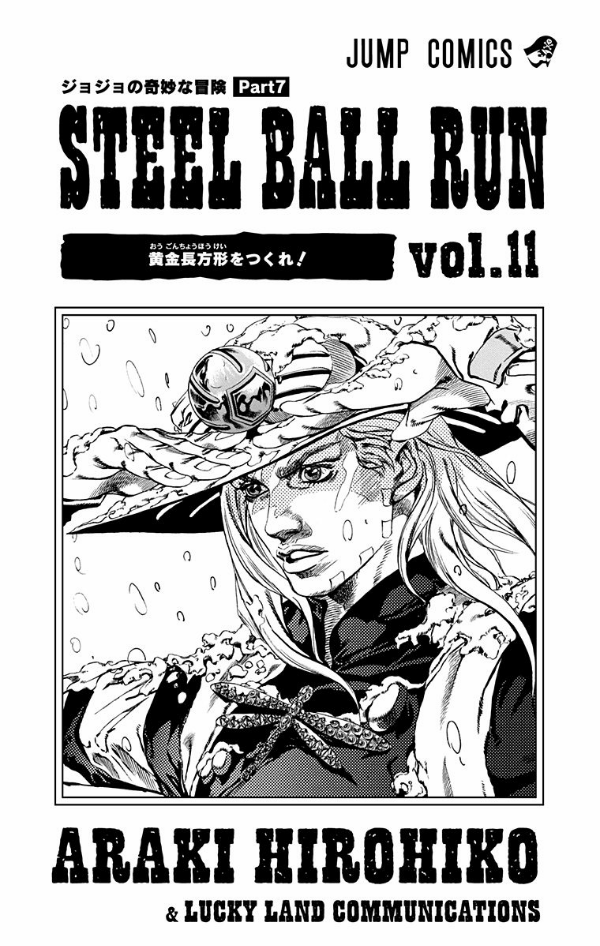 steel ball run 11 ―ジョジョの奇妙な冒険 part 7 - steel ball run 11 jojo's bizarre adventure part 7 - Ảnh 3