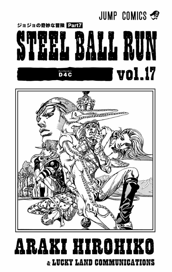 steel ball run 17 ―ジョジョの奇妙な冒険 part 7 - steel ball run 17 jojo's bizarre adventure part 7 - Ảnh 3